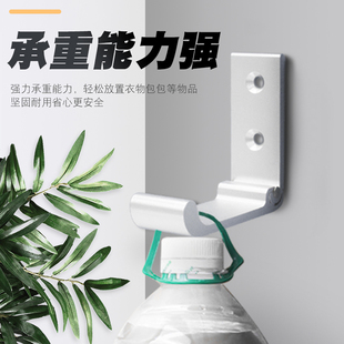 可折叠铝合金家用挂钩摆放墙壁挂支架水弹收纳架发射器挂钩架展示