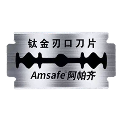 美国进口阿帕齐双面刀片手动