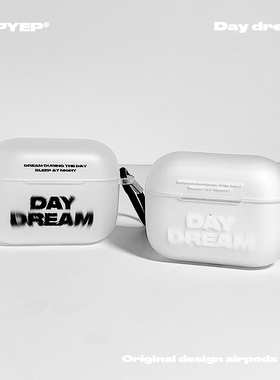 SUPYEP原创磨砂英文小众苹果Airpods Pro3代新款透明耳机套保护壳Airpods4代简约