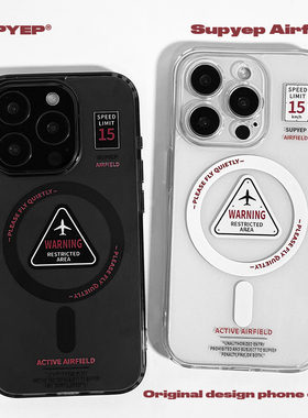 SUPYEP创意飞机手机壳磨砂透明磁吸支架卡包插卡简约机场警示牌小众设计潮牌适用iPhone16ProMax苹果15Pro14