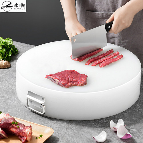 圆形切菜板塑料食品级pe加厚