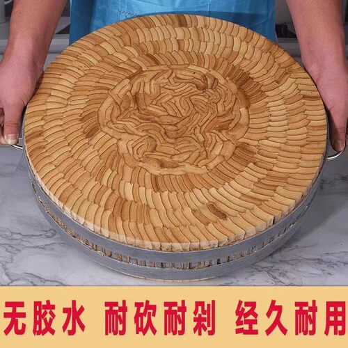 圆形竹菜板家用商用抗菌防霉双面