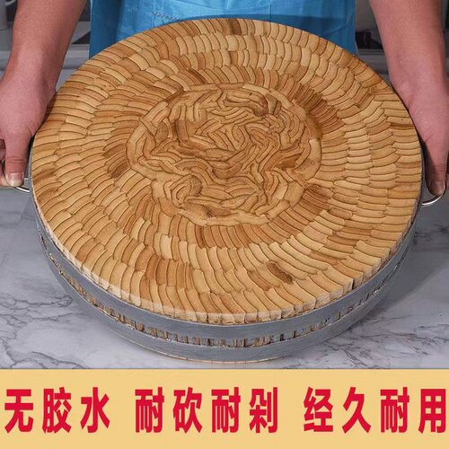 圆形竹菜板家用商用抗菌防霉双面