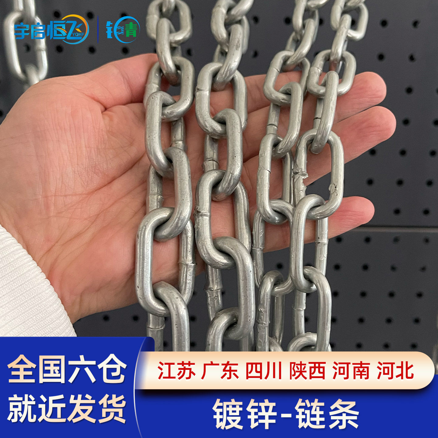 镀锌铁链条锁狗链焊接防盗铁链子特粗铁链子金属吊链3/4/5/6/8/10