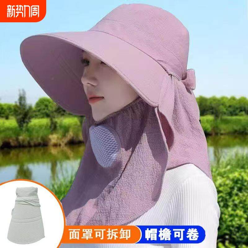 帽子女太阳帽防紫外线遮脸透气遮阳渔夫帽夏季钓鱼帽大帽沿防晒帽