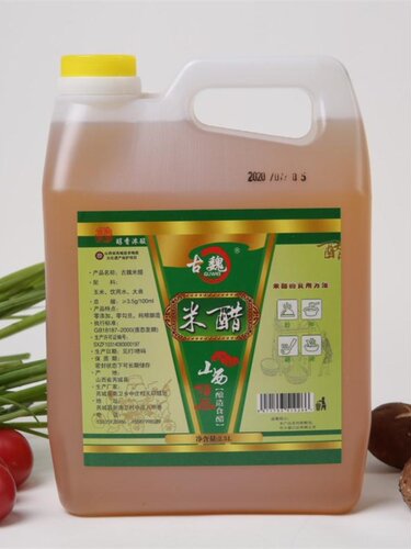山西古魏纯粮酿造玉米醋斤年泡姜