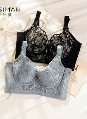 五排扣调整型内衣聚拢收副乳上托防下垂文胸塑形矫正外扩胸罩薄款