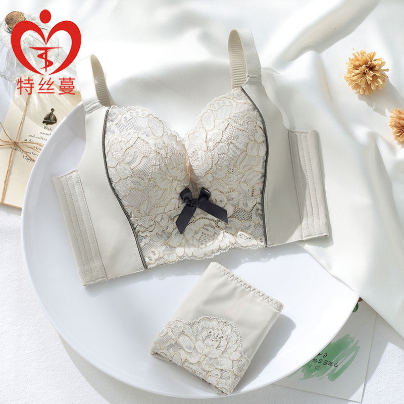 特丝蔓调整型内衣小胸聚拢收副乳上托文胸六排扣矫正下垂外扩胸罩