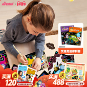 avenir德国儿童刮刮画本安静书刮刮乐涂鸦炫彩刮画纸男孩女孩艺术