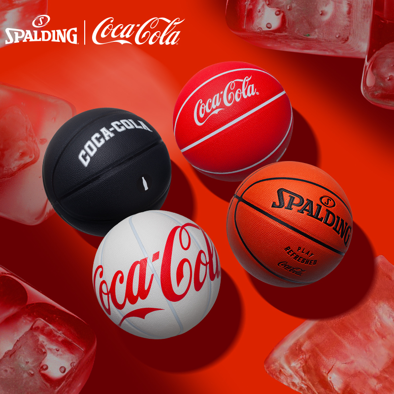 2025可口可乐联名款篮球官方正品