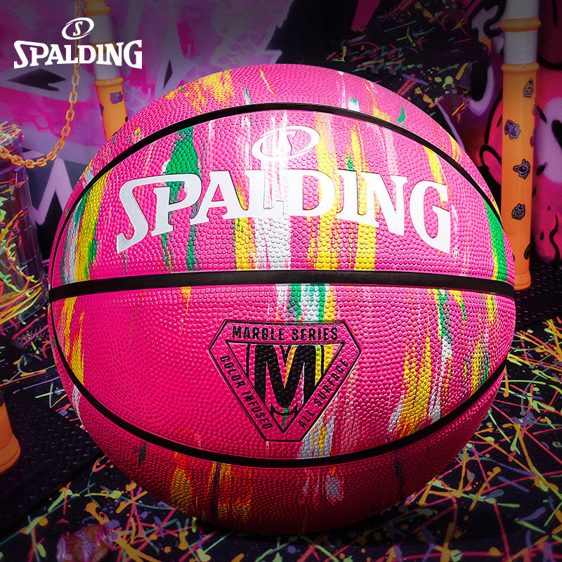 斯伯丁篮球炫彩印花粉色室外耐磨圣诞情人节礼物送男朋友女大学生