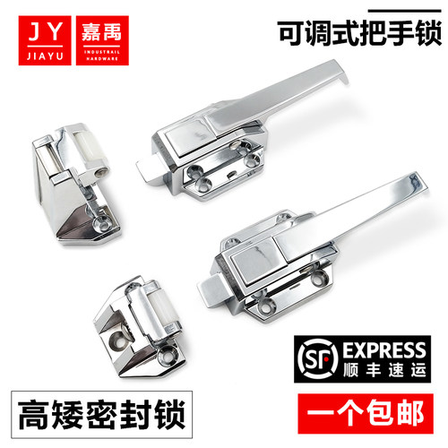 机械门锁冰柜拉手可调节搭扣把手冷库烘箱烤箱冷冻柜工业设备配件