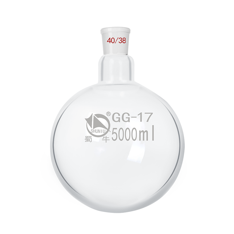 翌哲牌 单口圆底烧瓶 标口圆底烧瓶 平底烧瓶 蒸馏烧瓶 50ml/100ml/150ml/250ml/500ml/100