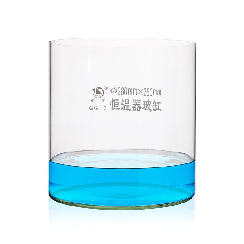 蜀牛恒温玻璃缸耐高温高硼硅玻璃水槽圆形玻璃缸280*280mm300*300mm