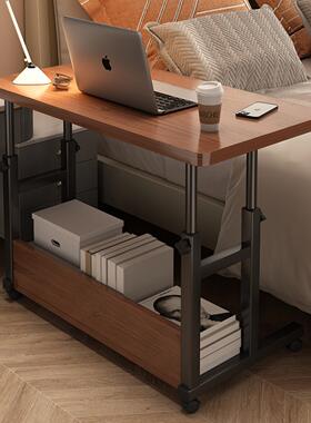 电脑桌卧室床边桌可移动简约小桌子多功能办公桌家用书桌升降桌