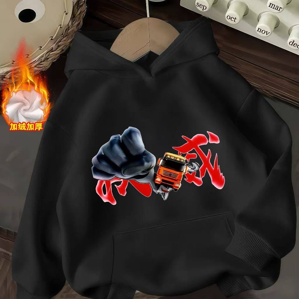 你要撞大运咯表情包男童