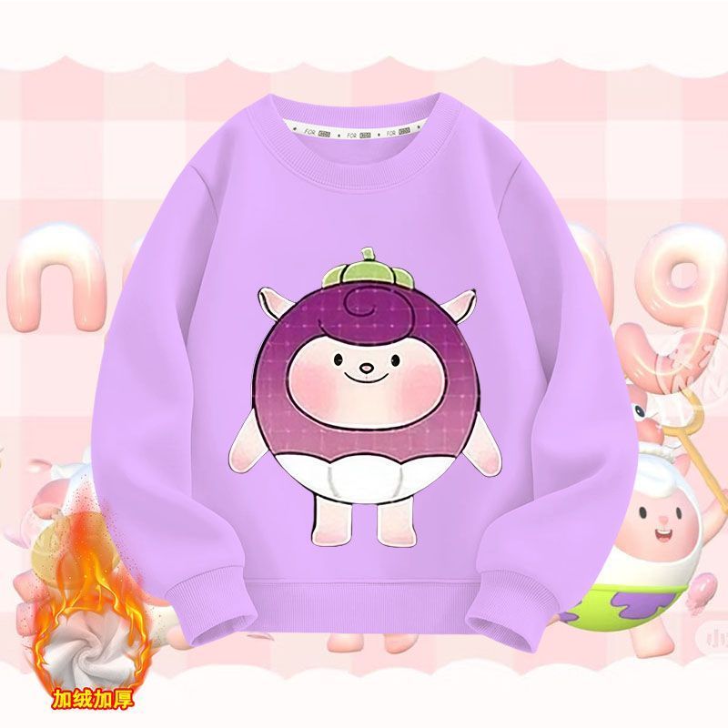 联名蛋仔草莓dongdong羊纯棉圆领加绒卫衣春秋冬季中大童洋气上衣