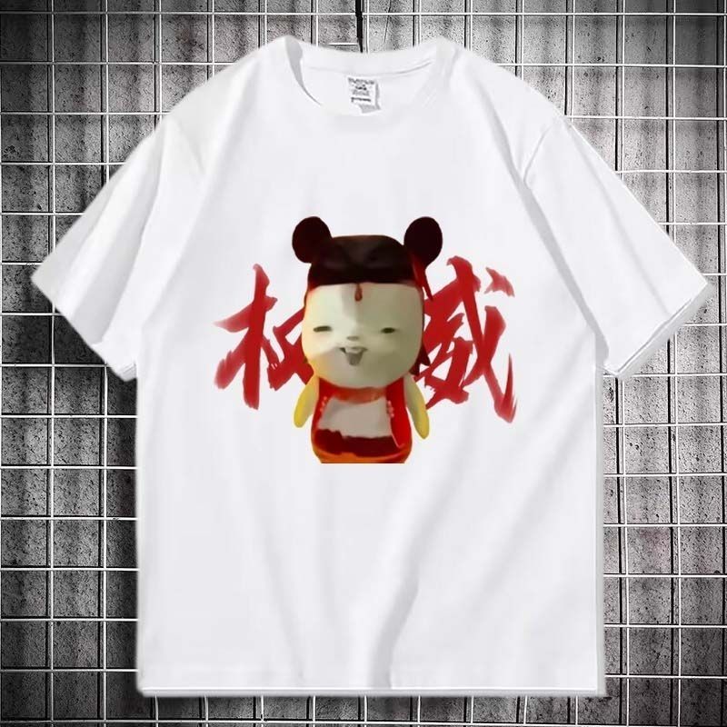 可爱胡巴哪吒敖丙藕饼表情短袖T恤恶搞抽象魔丸衣服魔童学生装