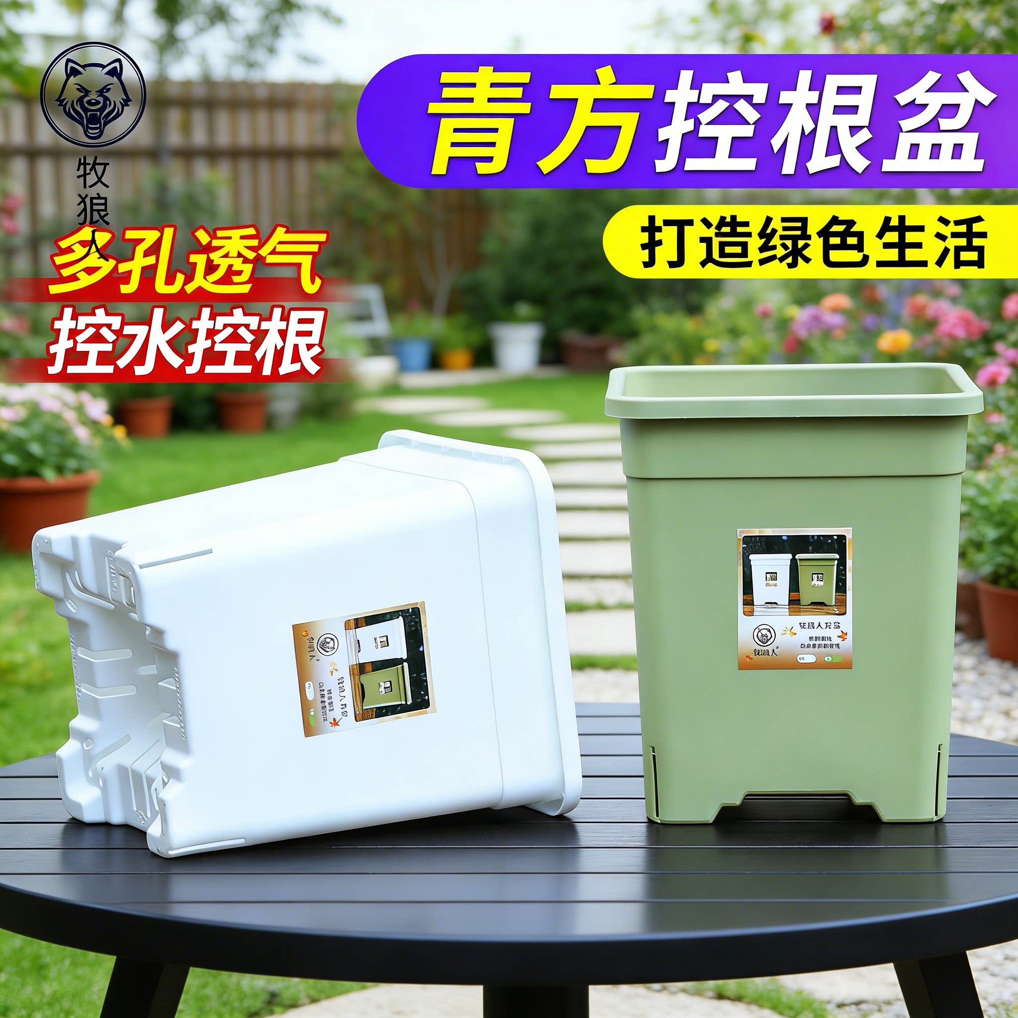 升级款树脂简约方形花盆图片