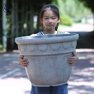 牧狼人 特大号塑料树脂加厚花盆庭院超大果树荷花睡莲养鱼种树盆