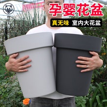 牧狼人新款深高花盆塑料龟背竹月季户外庭院花盆特大号树脂霍伦盆