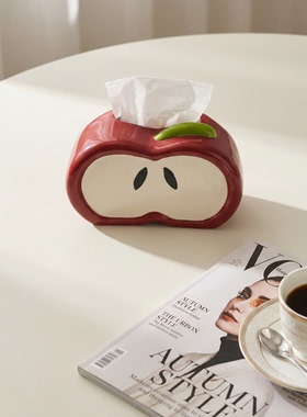 可爱苹果造型纸巾盒桌面摆件