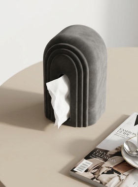 现代简约几何绒面桌面纸巾盒摆件