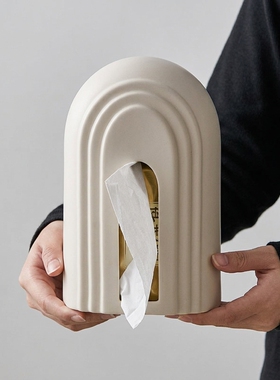 简约陶瓷拱形纸巾盒米白摆件