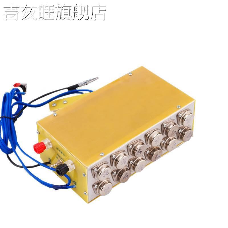 24管老式低频机头12v电瓶非晶省电子逆变器大功率老款升压变压器