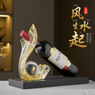 创意红酒架摆件轻奢高档玄关客厅装 饰品餐边柜红酒瓶架托高端大气