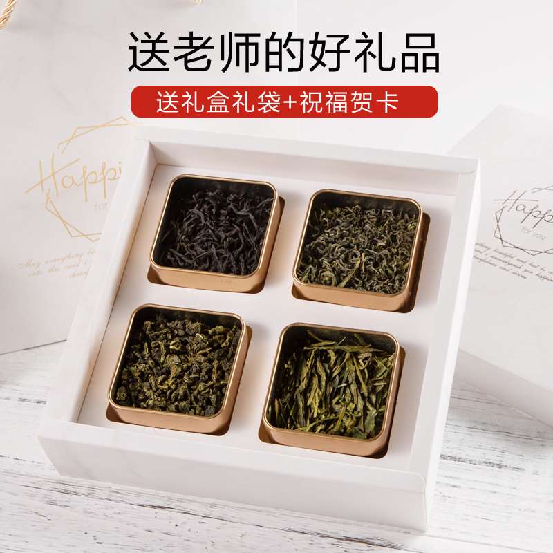 限2000张券老公老夫妻 闺蜜送男女朋友礼物生日教师七夕情人节老婆特别中秋