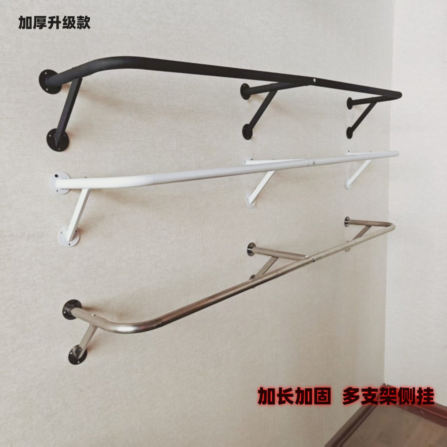 服装店展示架上墙挂衣架圆管正侧挂店铺铁艺陈列架商用陈列挂衣杆