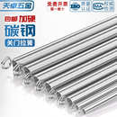 定做 自动关门神器 家用拉门防风拉簧 闭门器纱门簧 拉力拉伸弹簧