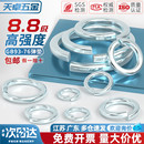 国标8.8级镀锌开口弹垫65锰弹簧垫圈弹性垫片M3M4M5M6M8M10 M30mm