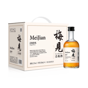 梅见青梅酒梅子酒12度330ml*6瓶原味箱装果酒微醺低度甜酒晚安酒