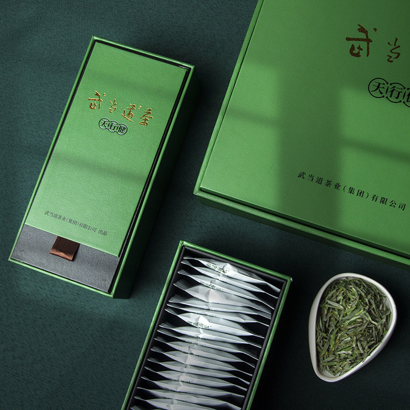武当道茶2024新茶 明前精选毛尖绿茶 武当山茶箭茶200g礼盒装茶叶