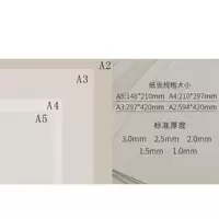 A4a hướng dẫn sử dụng các tông dày các tông tự làm tông màu xám giấy bìa cứng các tông cứng bìa cứng thẻ bìa cứng 3 - Giấy văn phòng giấy văn phòng a5