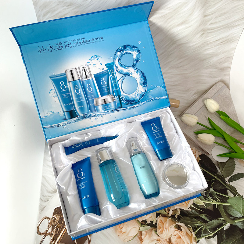 正品伊夏八杯水六件套盒水润玻尿酸补水保湿滋润抗皱护肤品套盒女