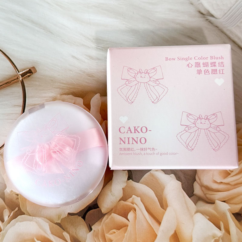 CAKO-NINO心愿蝴蝶结单色腮红显嫩持妆不易飞粉提气色膨胀色胭脂