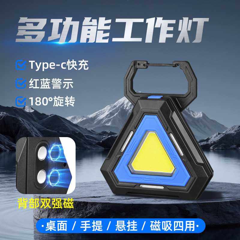 爆款便携强光手电筒透镜LED钥匙扣灯超轻迷你应急照明