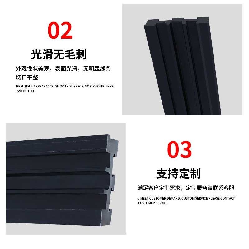 挤出PP塑料型材硬质PVC塑胶异型材挤塑条ABS双色共挤型材PC POM,基础建材,UPVC管,淘宝优惠券,粉丝福利购,淘宝优惠卷