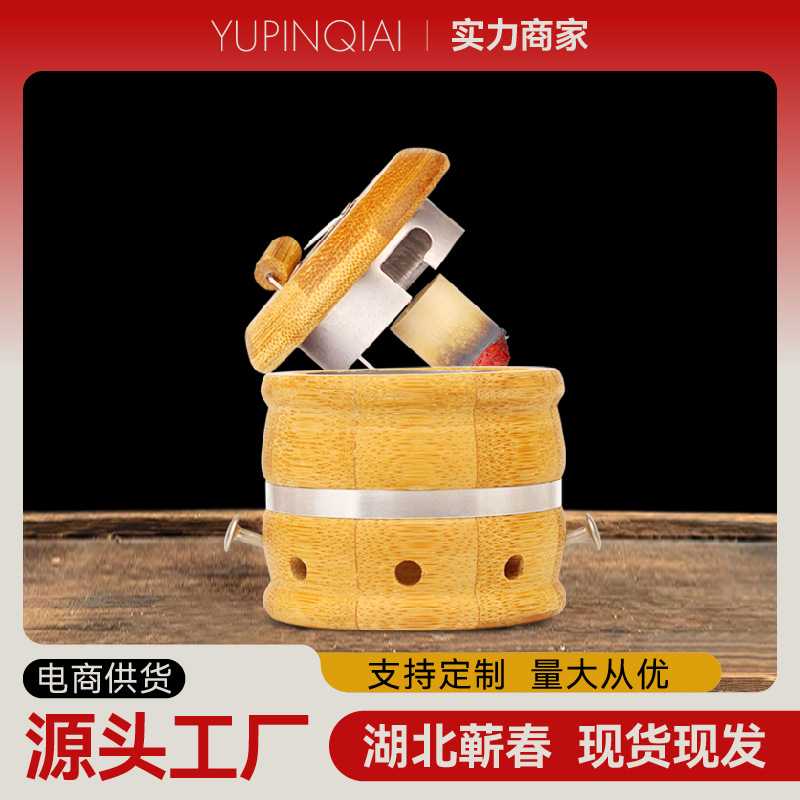 竹制艾灸盒拉杆大号竹木艾灸器随身灸罐调温保健经络便携式