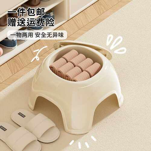 换鞋凳家用入户门创意高颜值换鞋矮凳大号卧室塑料储物收纳小凳子