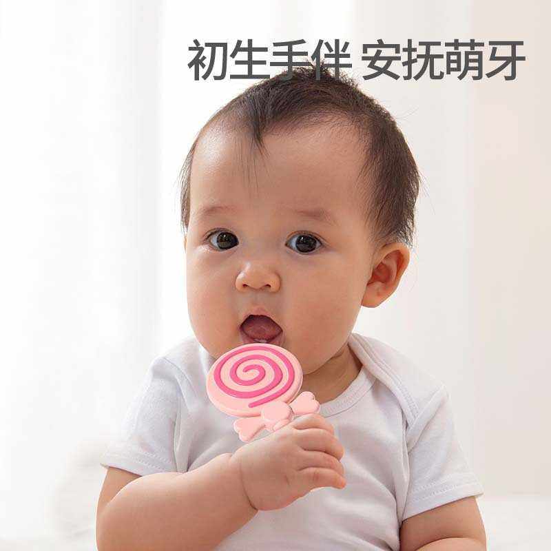 源头厂家棒棒糖硅胶牙胶咬胶全软食品级婴儿磨牙棒玩具宝宝可水煮,玩具/童车/益智/积木/模型,摇铃,淘宝优惠券,粉丝福利购,淘宝优惠卷