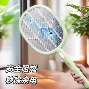 康铭3882电蚊拍充电式家用强力可拆换锂电池3500V高压灭蚊苍蝇拍