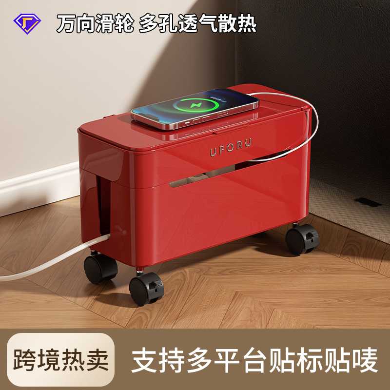 插排收纳盒家用客厅多功能电源线整理盒可移动路由器数据线收纳盒