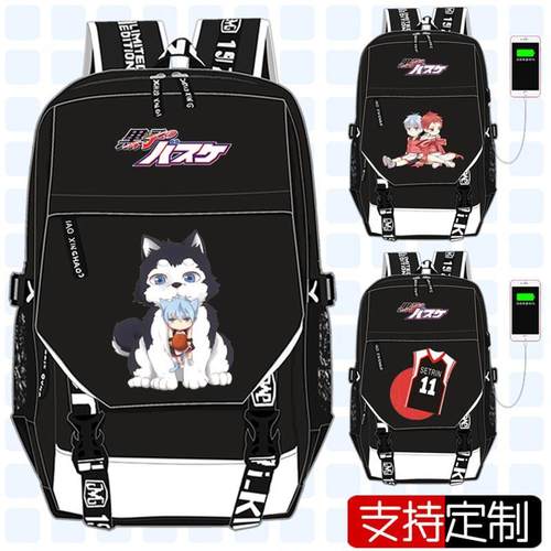 黑子二号价格 黑子二号图片 星期三