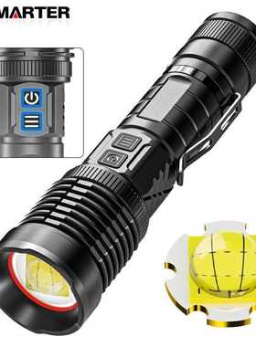 新款XHP99强光手电筒 变焦远射P90 p70双开关强光充电手电筒