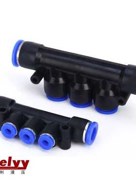 气管快插五通变径PKG8-4 10-6 14-12 16气动蓝帽塑料五通快速接头