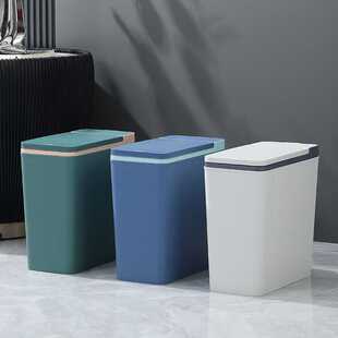 窄款 垃圾桶 垃圾桶家用厨房带盖大号卫生桶夹缝厕所收纳桶按压式